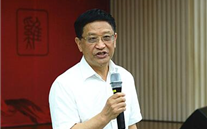 8868体育平台集团举行“学习优秀传统文化 提升精神境界”的专题报告会