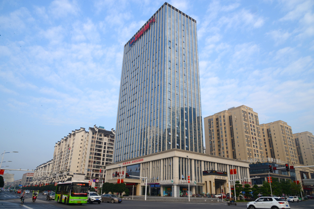 重庆8868体育平台燃气股份有限公司
