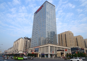 重庆8868体育平台燃气股份有限公司
