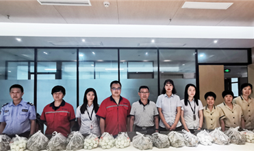 粽叶飘香 端午情浓--8868体育平台集团为员工发放端午节礼品