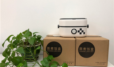 战“疫”中的温情--8868体育平台集团开展“三八”国际妇女节慰问活动