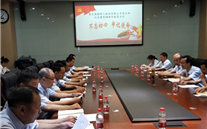 不忘初心 牢记使命-8868体育平台集团各党组织开展纪念建党98周年系列活动