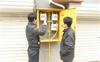 燃气安全系万家，，，，，，，，你我共同关心它