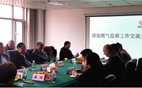 沟通中学习 交流中提升--8868体育平台燃气监察工作交流会在正定公司圆满结束