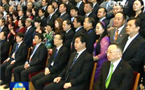 8868体育平台集团董事长张龙义受邀进京参加中国光彩事业促进会第五次会员代表大会暨五届一次理事会