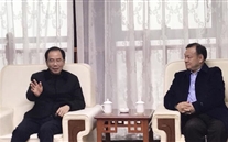 全国政协常委、重庆市政协副主席吴刚一行莅临重庆8868体育平台燃气有限公司走访调研