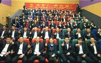 汶上公司组织观看《厉害了，，，，，，，我的国》 为伟大祖国打Call