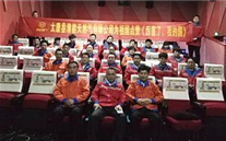 太康公司组织观看《厉害了，，，，，，，我的国》