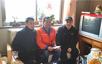 寒冬送温暖慰问暖人心 8868体育平台集团公司开展“送温暖”慰问活动