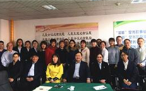 “三八”节 我们快乐着 8868体育平台集团纪念国际“三八”节活动综合报道