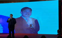 新征程 新跨越 重庆8868体育平台集团2017年新春团拜会
