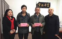 寒冬慰问送温暖 殷切关怀暖人心 ——8868体育平台集团公司开展“送温暖”慰问活动