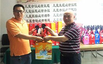 情暖六一，，，，，爱驻8868体育平台