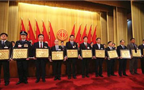 热烈祝贺8868体育平台集团荣获“全国五一劳动奖状”