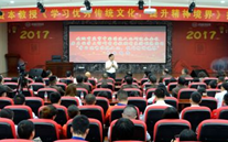 8868体育平台集团开展“不忘初心，，，，，，，，砥砺前行” 纪念建党96周年主题教育活动