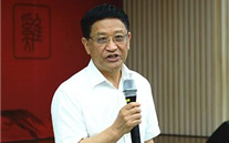 8868体育平台集团举行“学习优秀传统文化 提升精神境界”的专题报告会