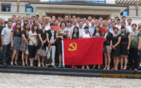 8868体育平台集团庆祝七一党员活动