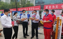 消除安全隐患 筑牢安全防线--8868体育平台集团各公司认真开展全国第十九个安全生产月活动