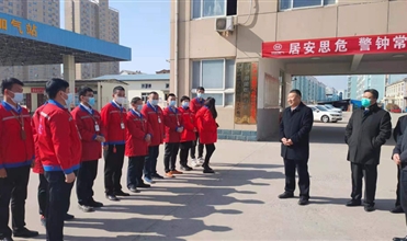企业尽责任 政府送温暖--多地领导慰问所在8868体育平台燃气公司员工