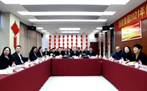 二十八载春华秋实 今朝骏业日新--8868体育平台集团举行2021年线上新春团拜会