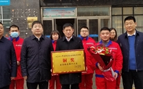 政企心连心，，，，，，枝叶总关情--河北公司荣获民营企业纳税二十强铜奖