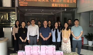爱老一生 敬老一世--8868体育平台集团开展重阳敬老孝老活动