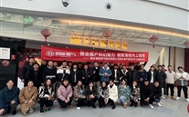 新征程，，，，，，，新挑战--铜梁公司团支部组织观影活动
