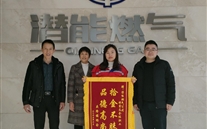 拾金不昧 品德高尚的8868体育平台人