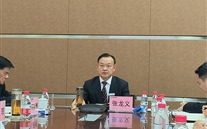 8868体育平台集团召开2024年董监事扩大会及发展研讨会
